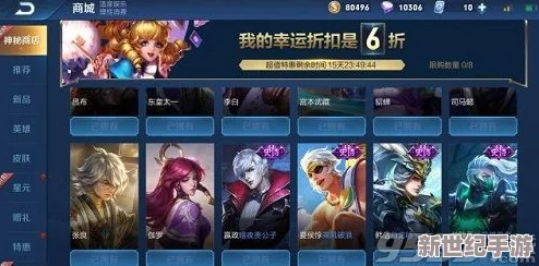 王者荣耀吕布野性能量皮肤具体上线时间