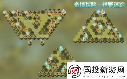 剑与远征绿野迷踪怎么过剑与远征绿野迷踪攻略