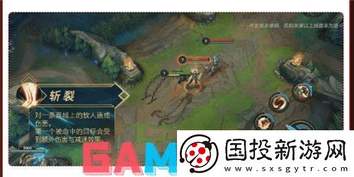 英雄联盟手游铁血狼母安蓓萨技能效果一览