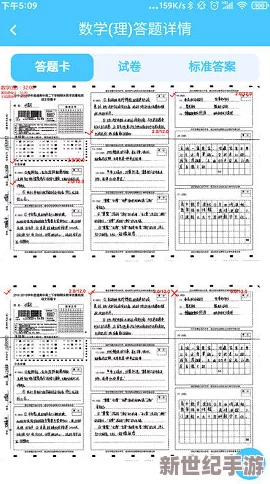 十八模1.1.3最新版本更新内容