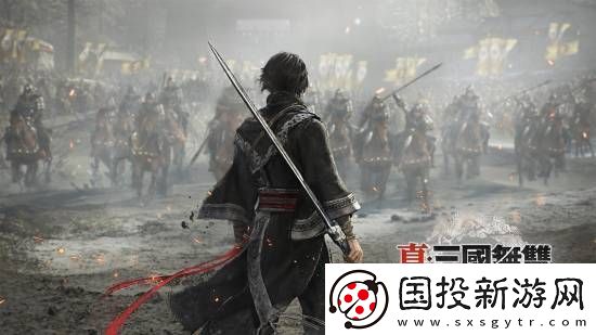 真三起源试玩热度一般