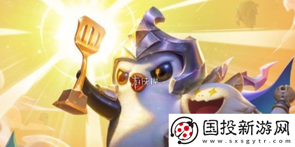金铲铲之战有没有七费卡