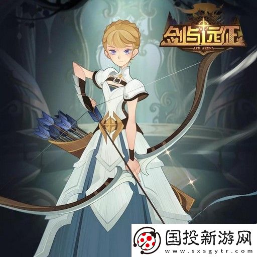 剑与远征笔记心愿攻略