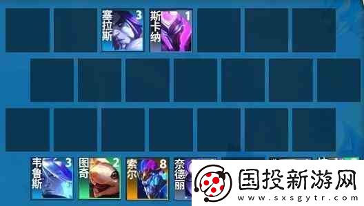 云顶之弈s7.5星界射手如何玩