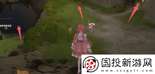 无限暖暖林之息怎么获取