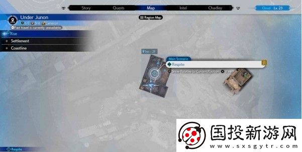 最终幻想7重生第四章魔晶石怎么获得