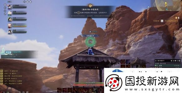 自定义角色的策略