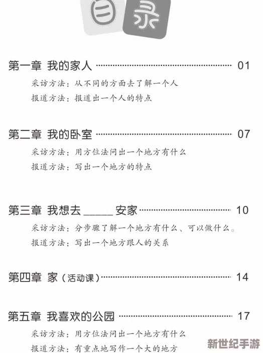 九幺.9