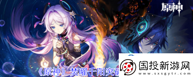 位置选择战略意义