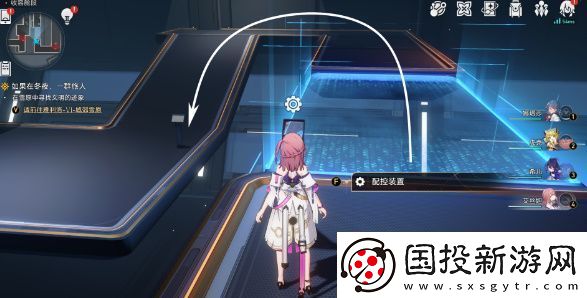 崩坏星穹铁道成就钻石与铁锈解锁