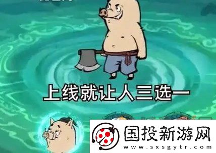寻道大千选什么角色好