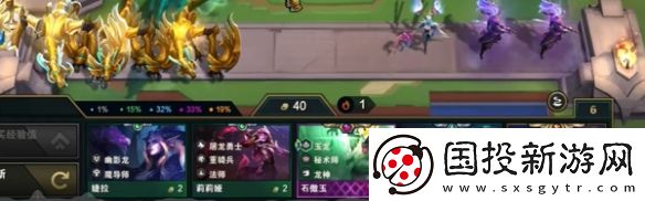 金铲铲之战有没有七费卡
