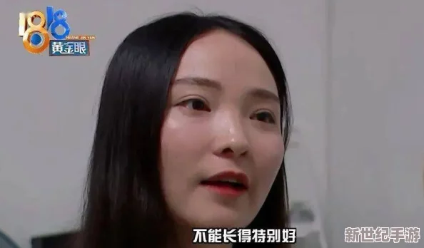 一区二区三区福利视频＂引发热议