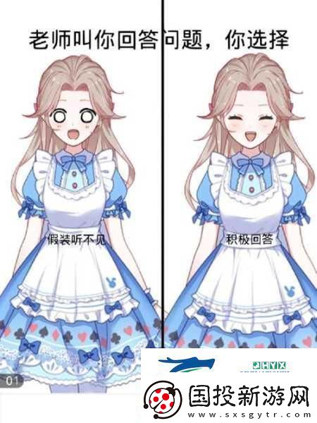 探寻人生重开模拟器魔改版的神秘世界
