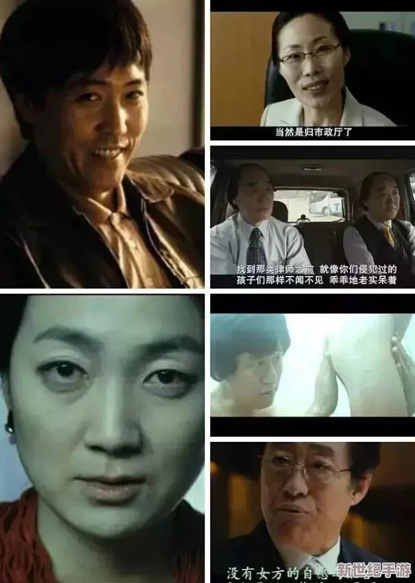 午夜无遮挡怕怕怕免费视频