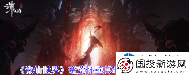 自定义角色的策略