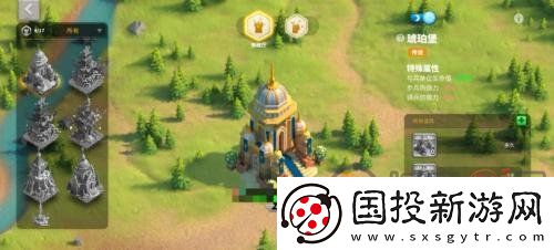 万国觉醒主堡怎么升级