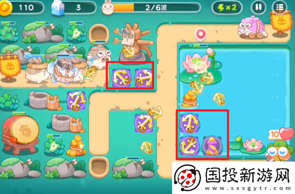 【实况解说】保卫萝卜4秋天的第一杯奶茶第五关怎么通关