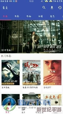 亚洲成在人线电影天堂色