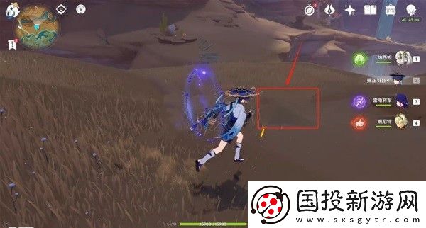 原神荒石苍漠沙堆宝箱怎么开