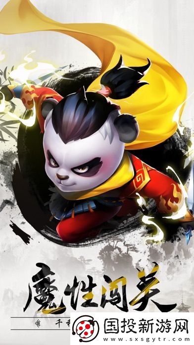王者信条兑换码ios汇总