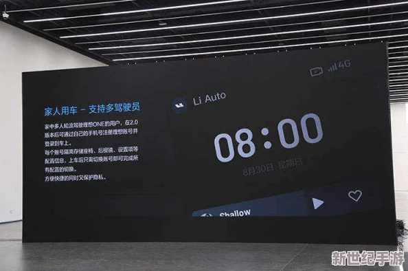 小青楼福利导航软件全新升级