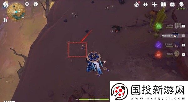 原神荒石苍漠沙堆宝箱怎么开