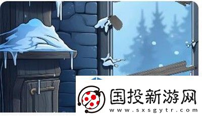 独特场景创造奇迹