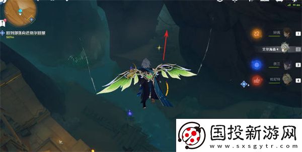 原神千壑沙地赤沙石板的权力位置在哪里
