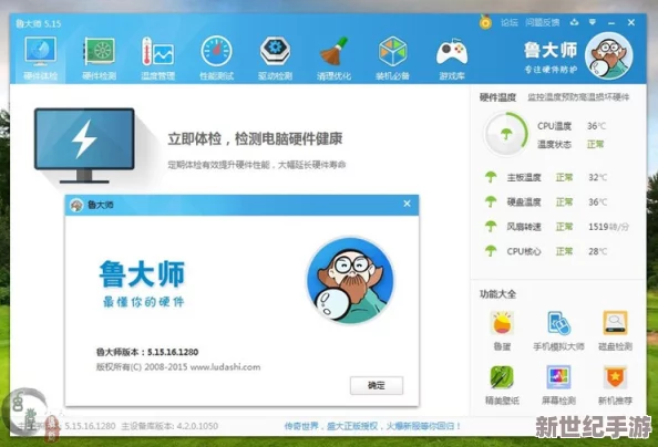 亚洲综合电影鲁大师在线观看＂是一个提供多种类型电影在线观看的平台