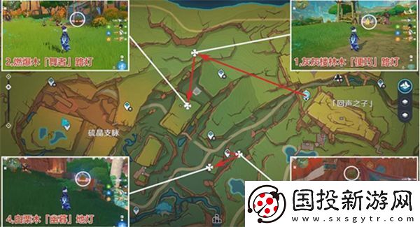 原神万火之瓯奇馈宝箱有多少