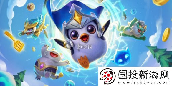 金铲铲之战完美毒素倾泻多少层出