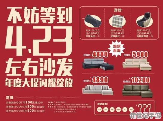 91久久久一线二线三线品牌