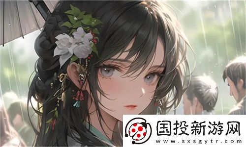 混乱小镇售票员用B检票TXT揭示了售票系统的混乱与挑战