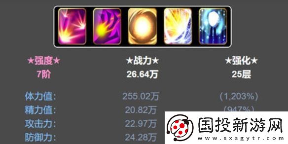 蛙爷的进化之路卡战力提升联赛胜率方法