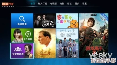 4freehdxxxxmovies