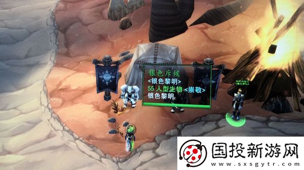魔兽世界怀旧服圣光的召唤怎么完成