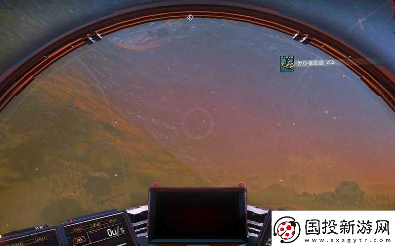 无人深空光耀之翼任务攻略