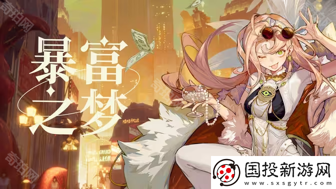 无尽梦回普攻流怎么玩