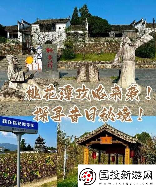 昔日哨站电力恢复方案探寻
