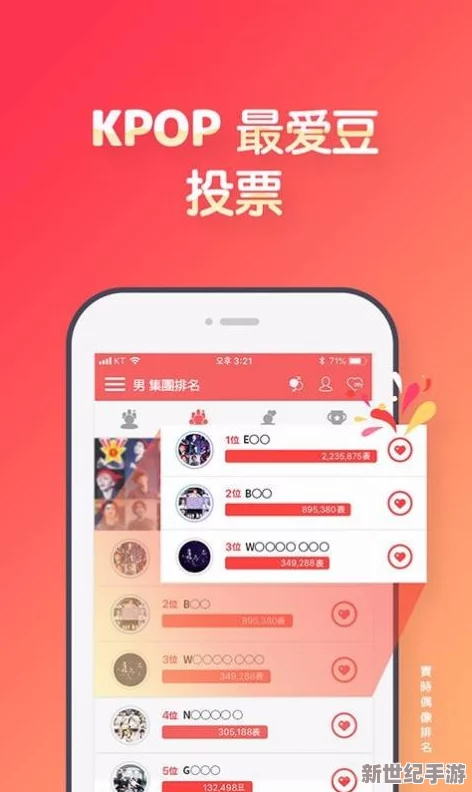 h黑料不打烊
