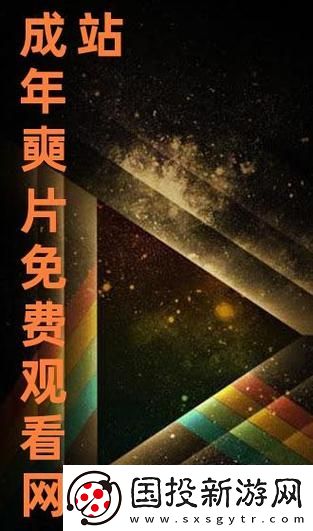 免费网站在线观看人数更新时间