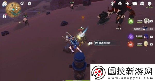 原神荒石苍漠沙堆宝箱怎么开