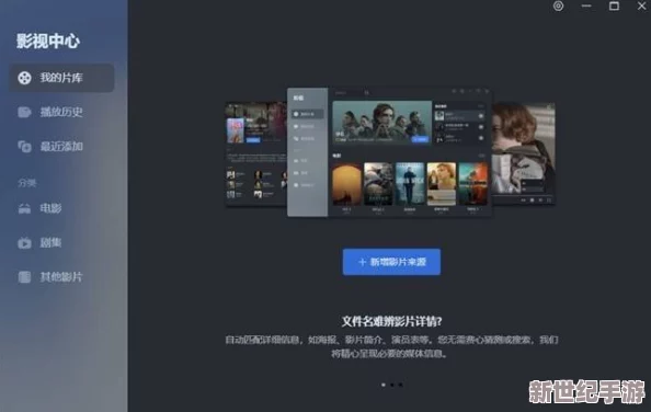 亚洲综合电影鲁大师在线观看＂是一个提供多种类型电影在线观看的平台