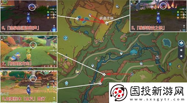 原神万火之瓯奇馈宝箱有多少