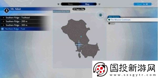 最终幻想7重生第一章魔晶石怎么获得