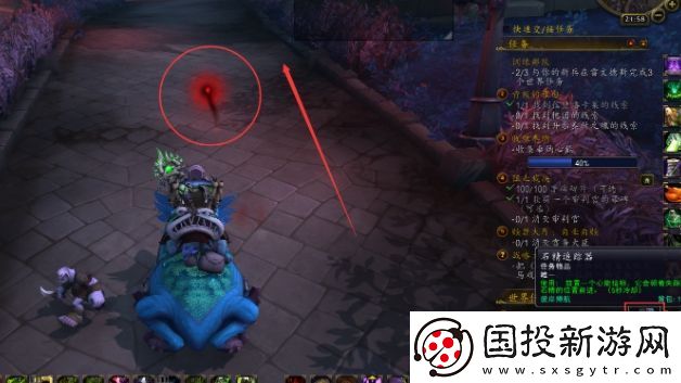 魔兽世界失窃石精任务怎么完成