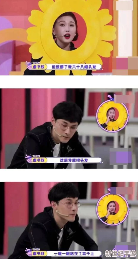 51cg搞笑综艺莫里秀找爹
