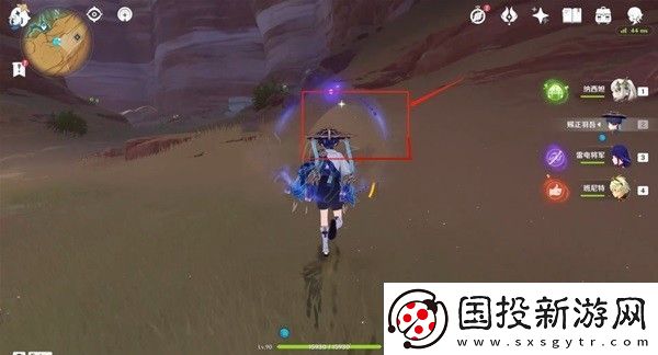 原神荒石苍漠沙堆宝箱怎么开
