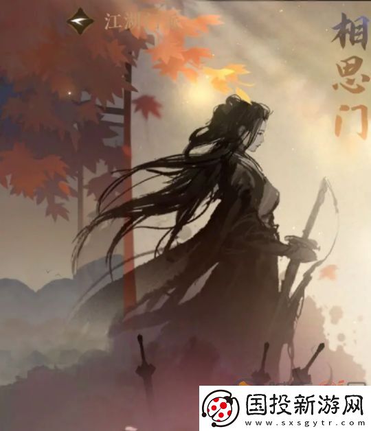 逆水寒江湖门派选择哪个好